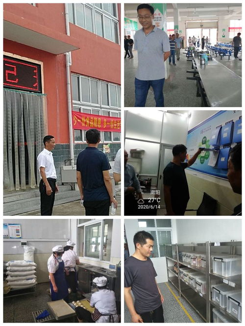 邓州市桑庄镇中心校开展全镇中小学 幼儿园 食堂暨食品安全工作观摩培训活动