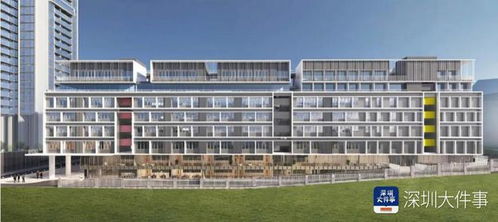 秋季开学 龙华区新增22所新校 园