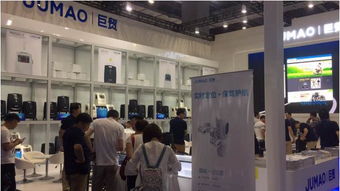 江苏巨贸携多款新品 亮相2017cmef 图