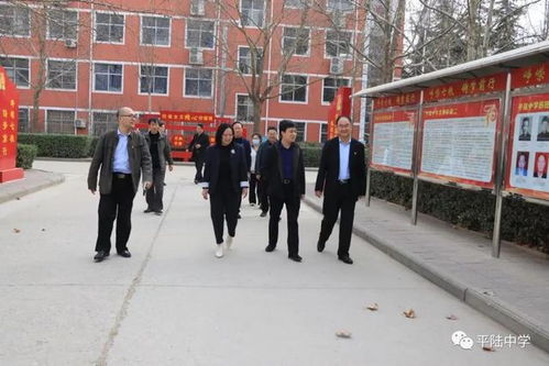 运城市民盟深入平陆中学调研食品安全工作