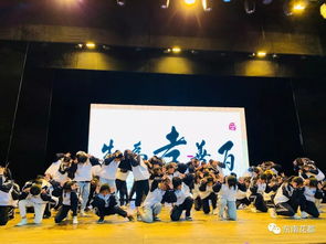 漳浦达志中学九年级研学之旅,点燃激情,放飞梦想