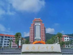 企鹅前线 万科6.55亿再夺龙海地块 楼面价7523元 ㎡