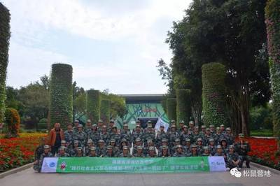 树无根不长,人无志不立——漳浦达志中学研学实践活动纪实