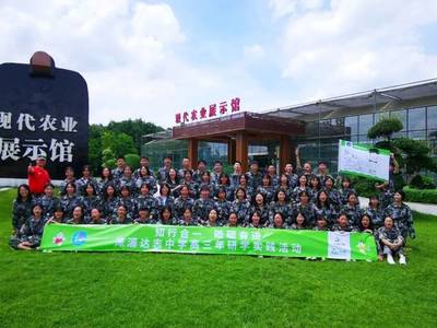 知行合一，砥砺奋进——漳浦达志中学高三学子研学实践活动