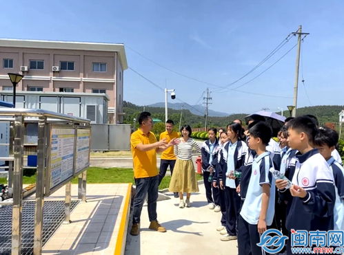 漳浦污水厂公众开放日 携手五中与达志中学师生，共解水清之谜