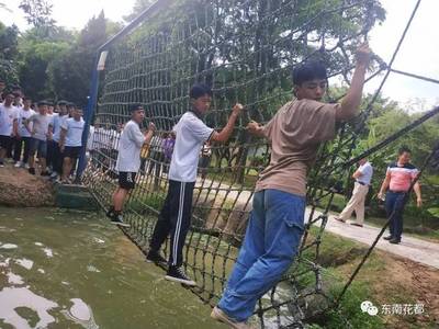 漳浦达志中学高三年级研学之旅 知行合一，砥砺奋进