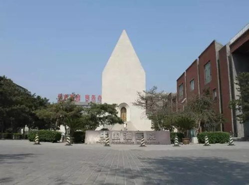 对话油画艺术家 记2017年中科附高中美术素养精品课走进漳浦达志中学