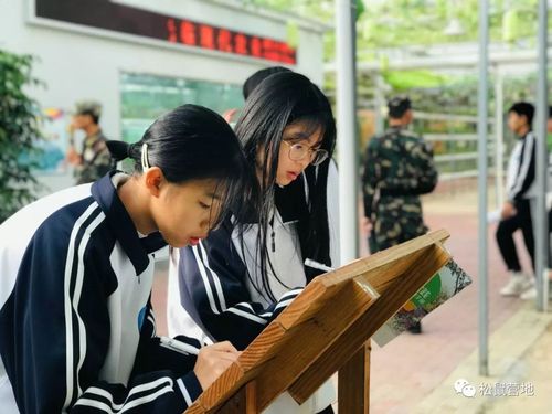 砥砺青春，知行合一——漳浦达志中学九年级2019年研学实践活动纪实